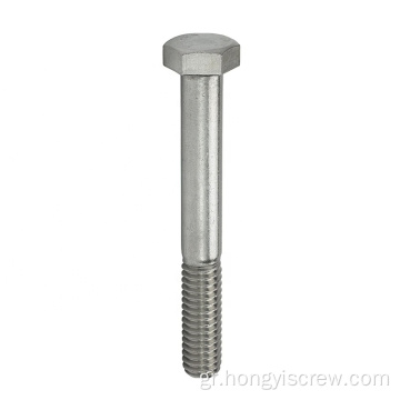 Hexagon Head Cap Bolt Half Thread Din931